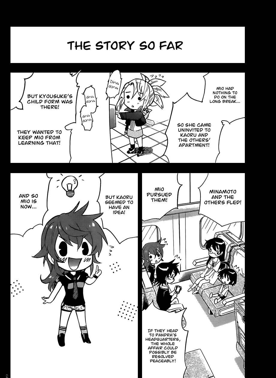 Page 3 Chapter 306 Zettai Karen Children