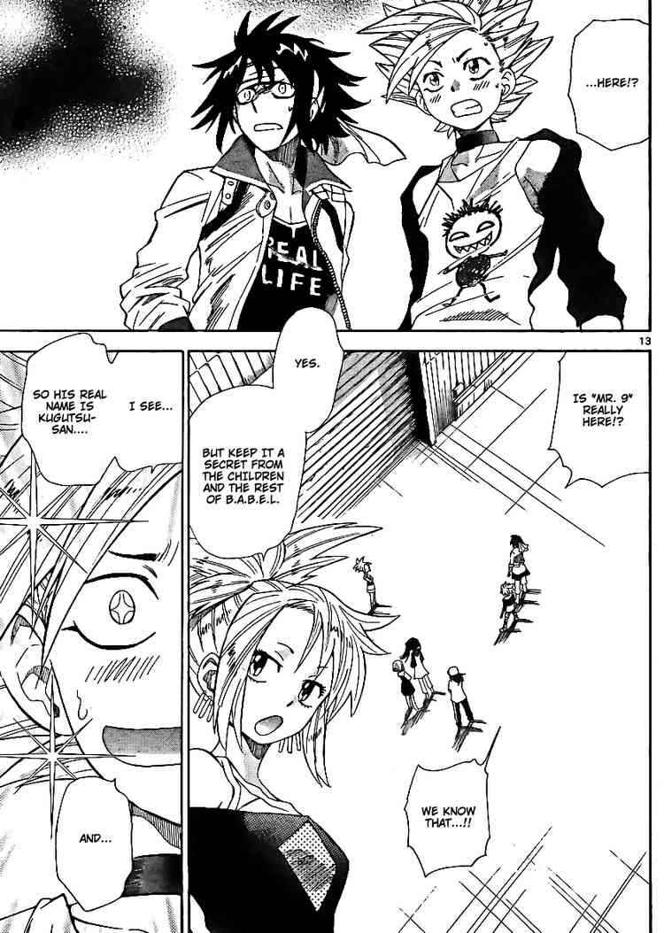 Page 13 Chapter 213 Zettai Karen Children