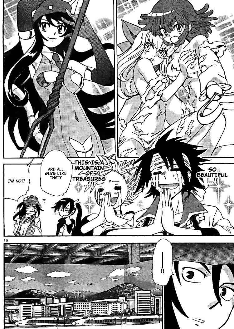 Page 16 Chapter 213 Zettai Karen Children