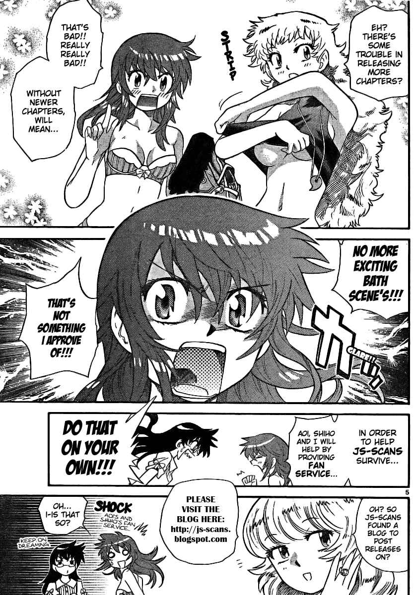 Page 20 Chapter 222 Zettai Karen Children