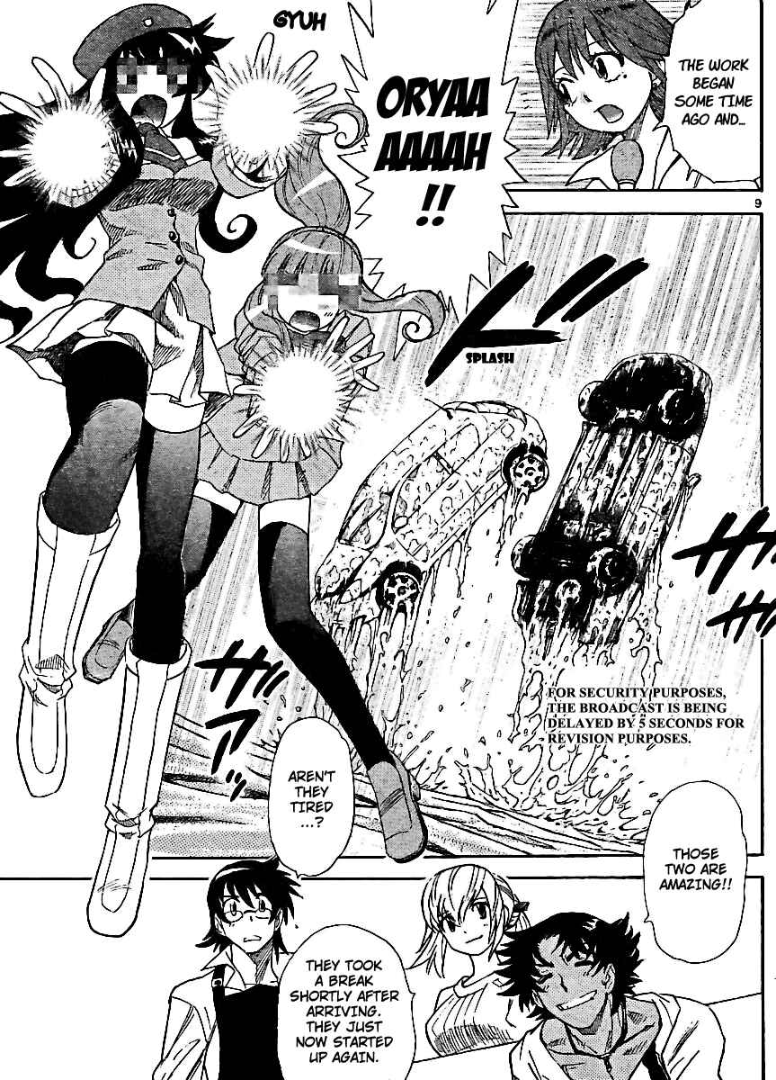 Page 9 Chapter 222 Zettai Karen Children