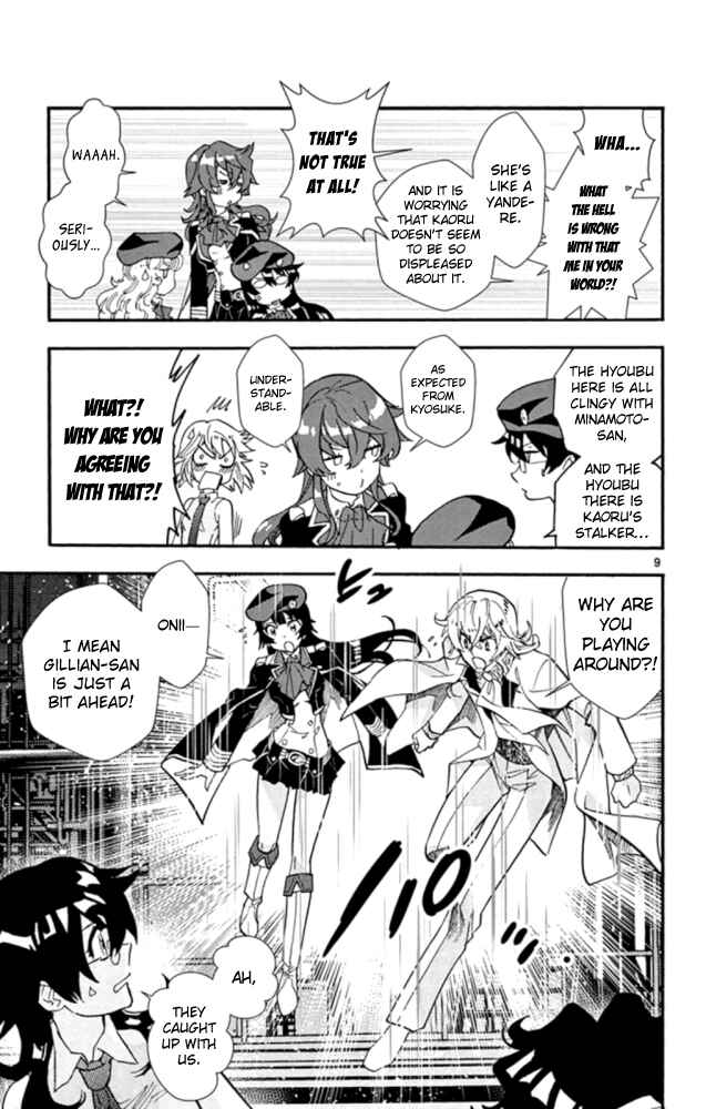 Page 10 Chapter 518 Zettai Karen Children