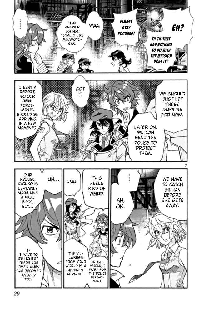 Page 8 Chapter 518 Zettai Karen Children