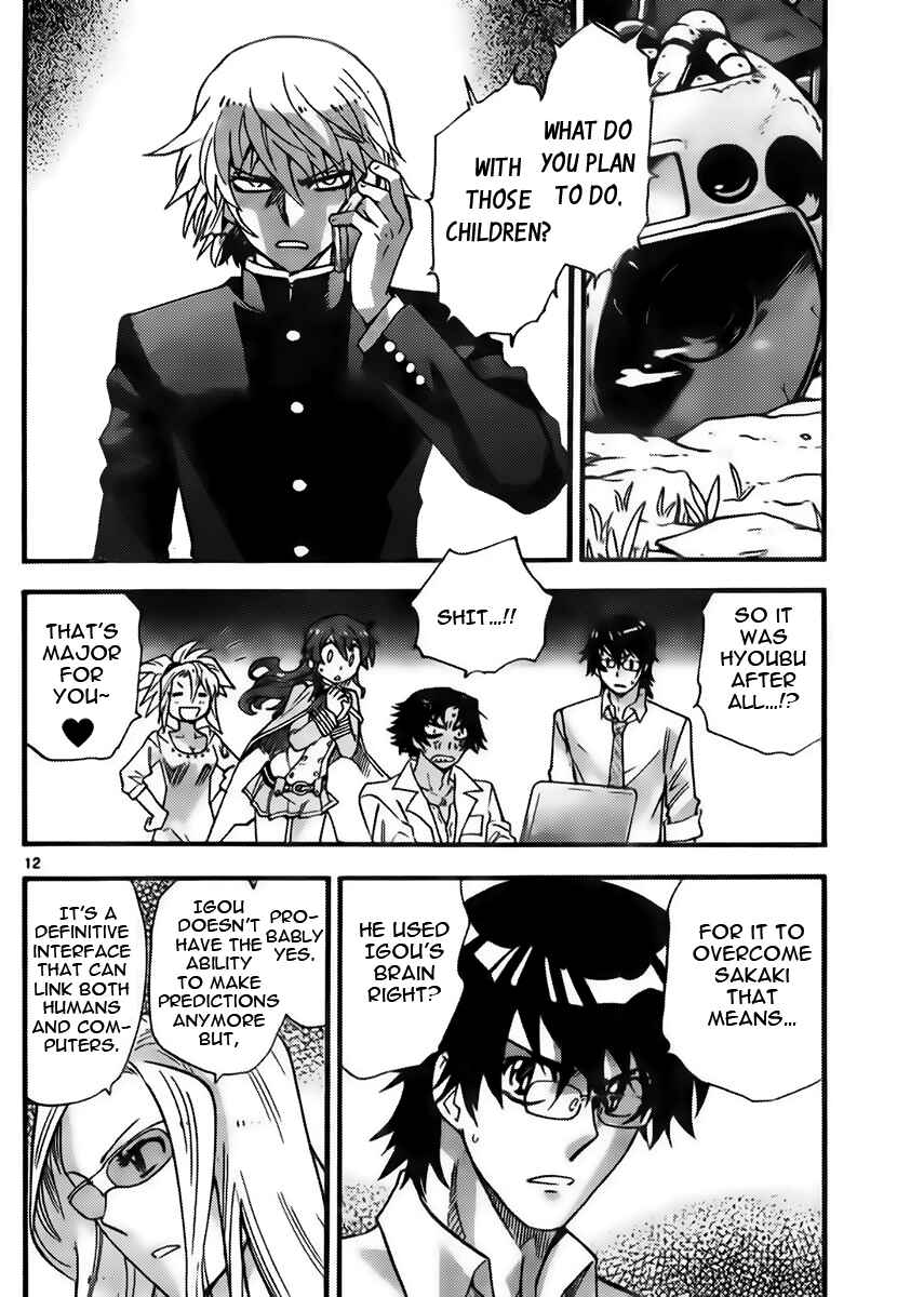 Page 12 Chapter 408 Zettai Karen Children