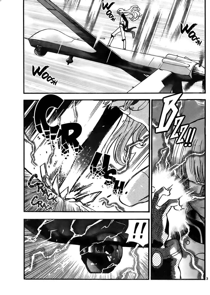 Page 3 Chapter 408 Zettai Karen Children