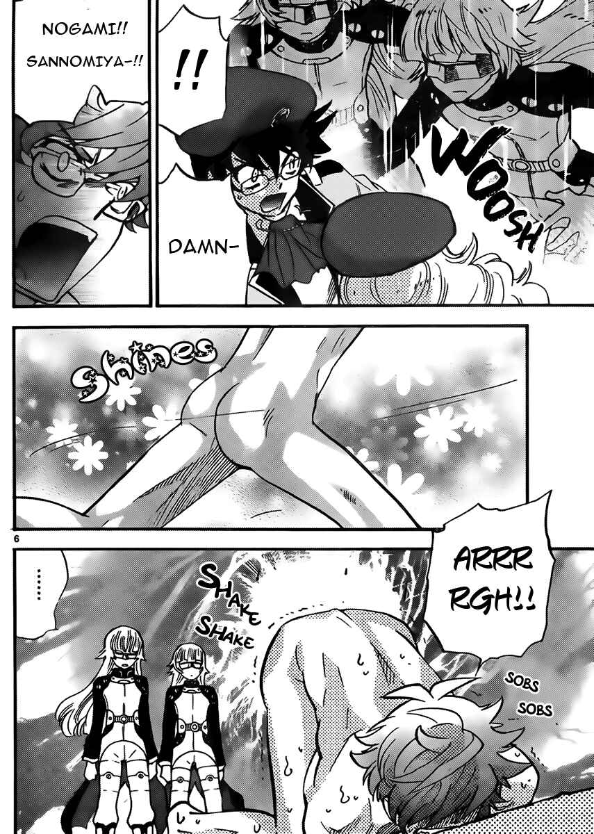 Page 6 Chapter 408 Zettai Karen Children