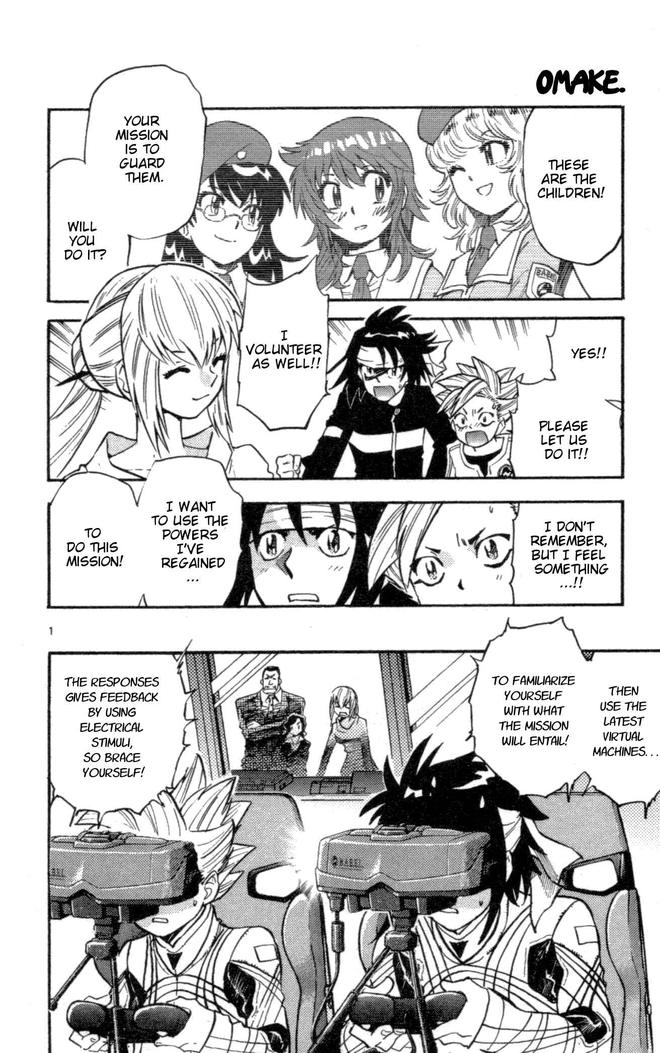 Page 3 Chapter 147.5 Zettai Karen Children