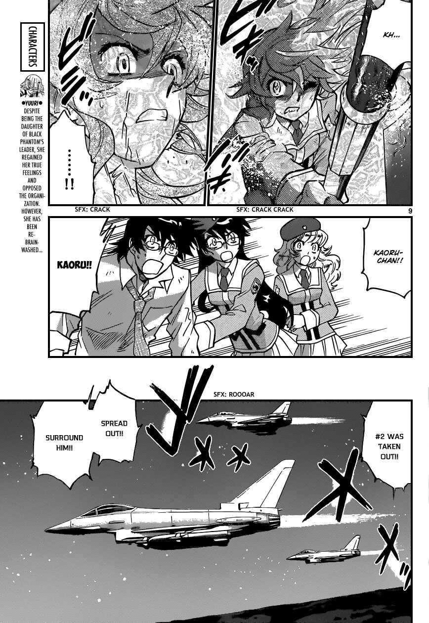 Page 10 Chapter 360 Zettai Karen Children