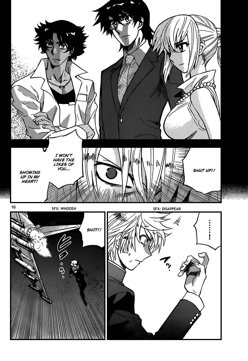 Page 17 Chapter 360 Zettai Karen Children