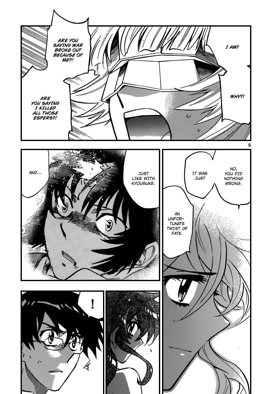Page 6 Chapter 360 Zettai Karen Children