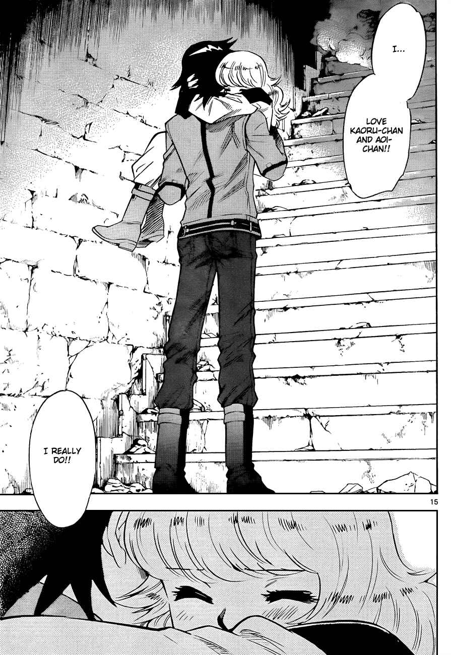 Page 15 Chapter 262 Zettai Karen Children