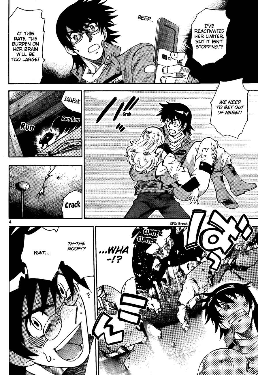 Page 4 Chapter 262 Zettai Karen Children