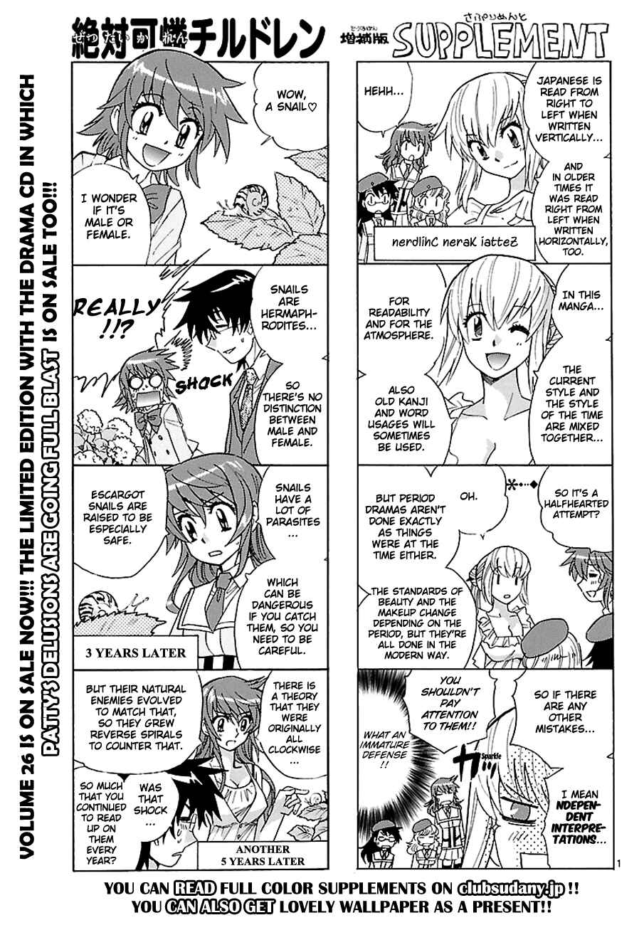 Page 1 Chapter 265 Zettai Karen Children