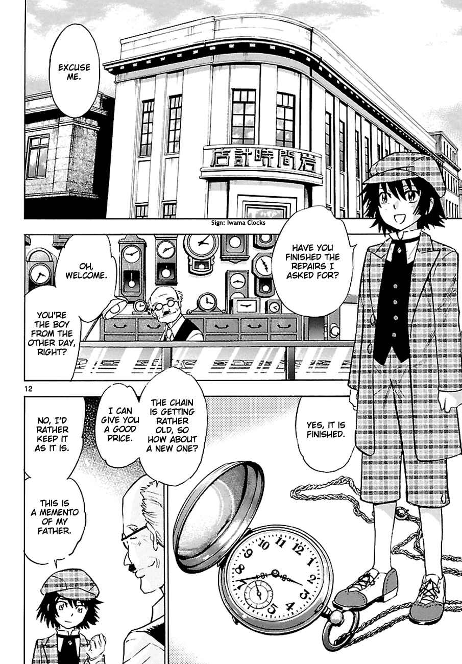 Page 12 Chapter 265 Zettai Karen Children