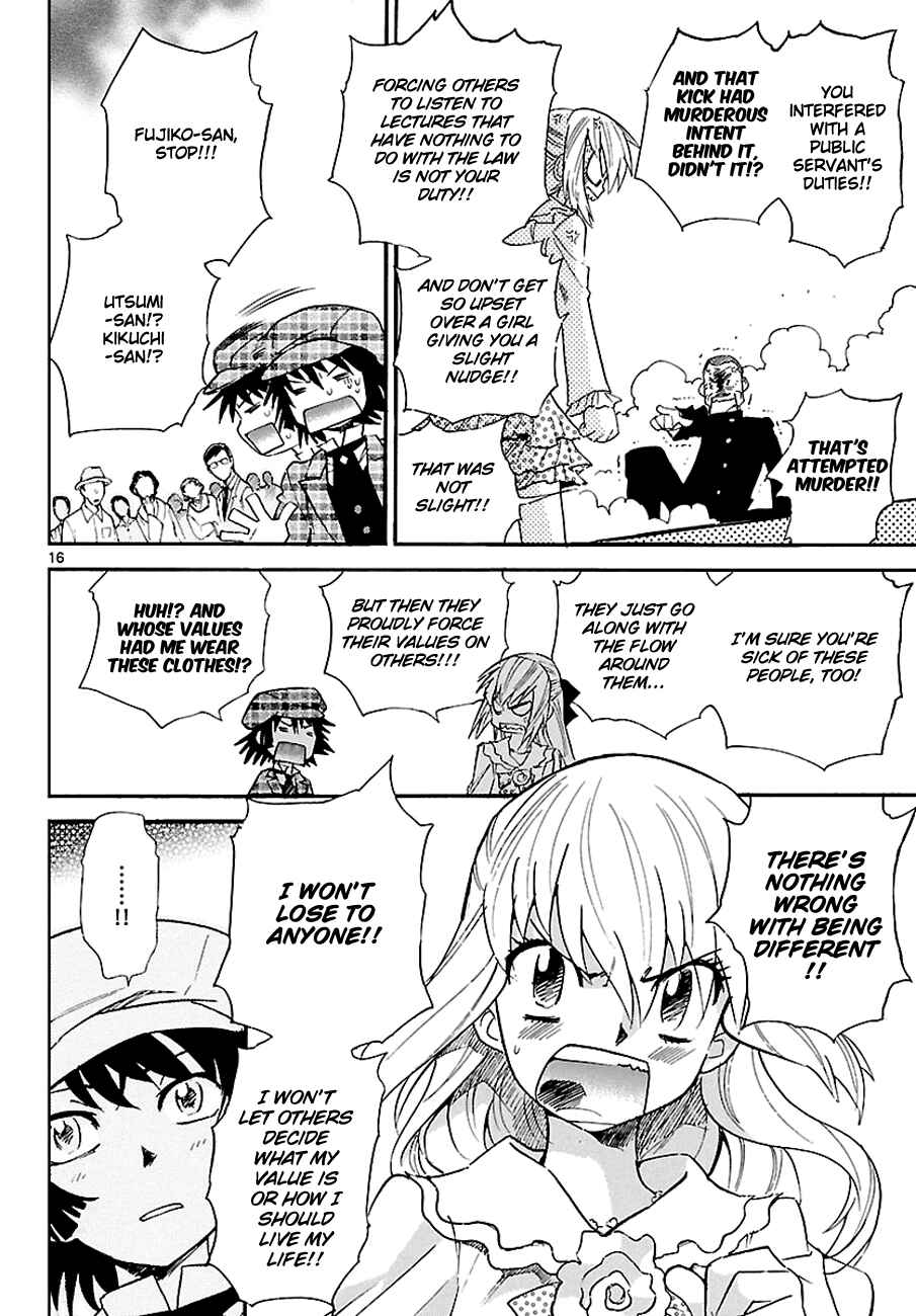 Page 16 Chapter 265 Zettai Karen Children