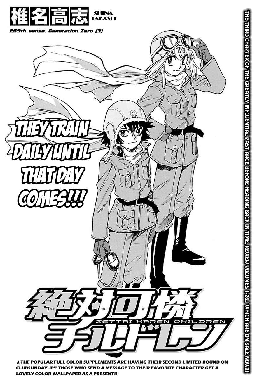 Page 2 Chapter 265 Zettai Karen Children
