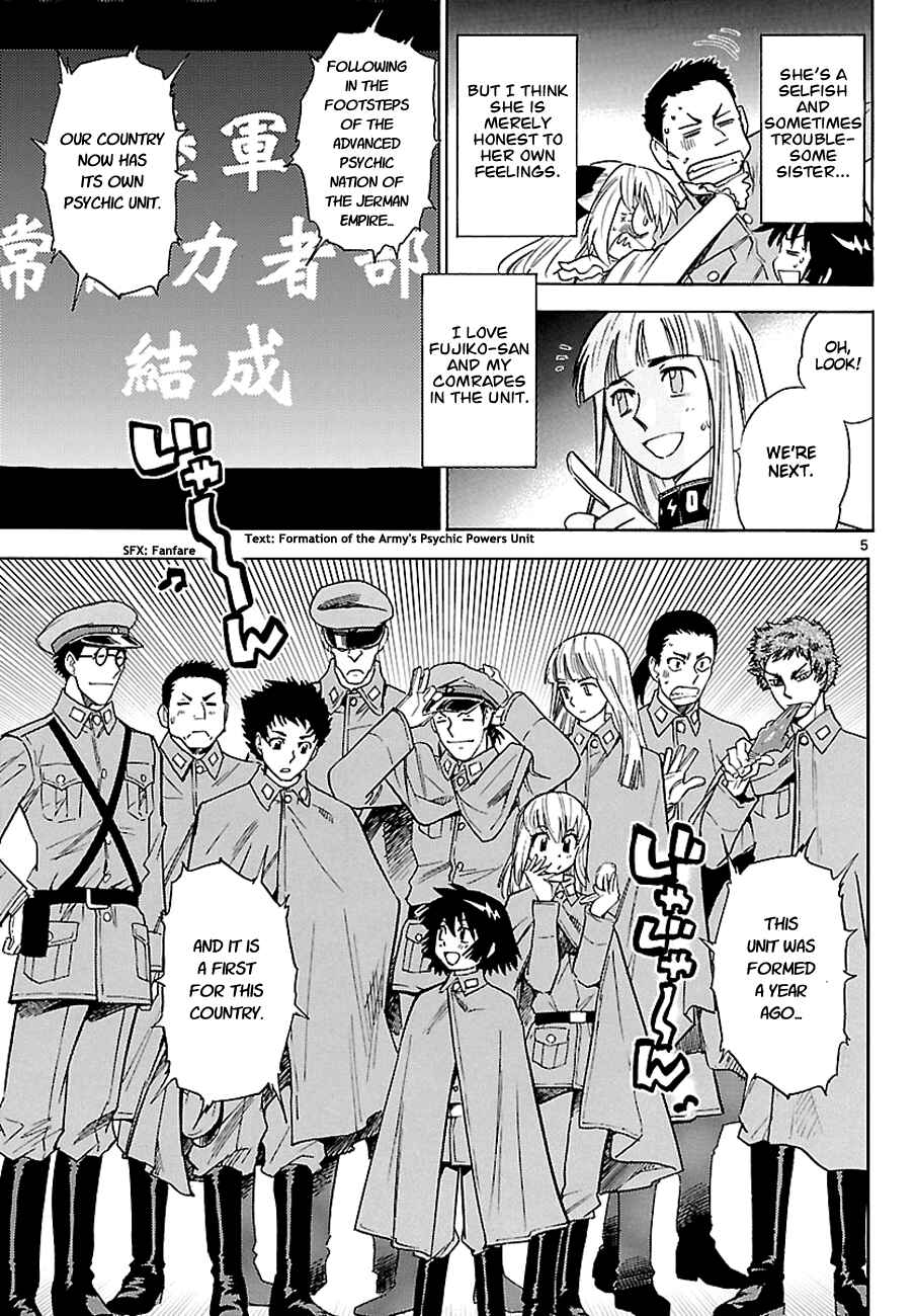 Page 5 Chapter 265 Zettai Karen Children