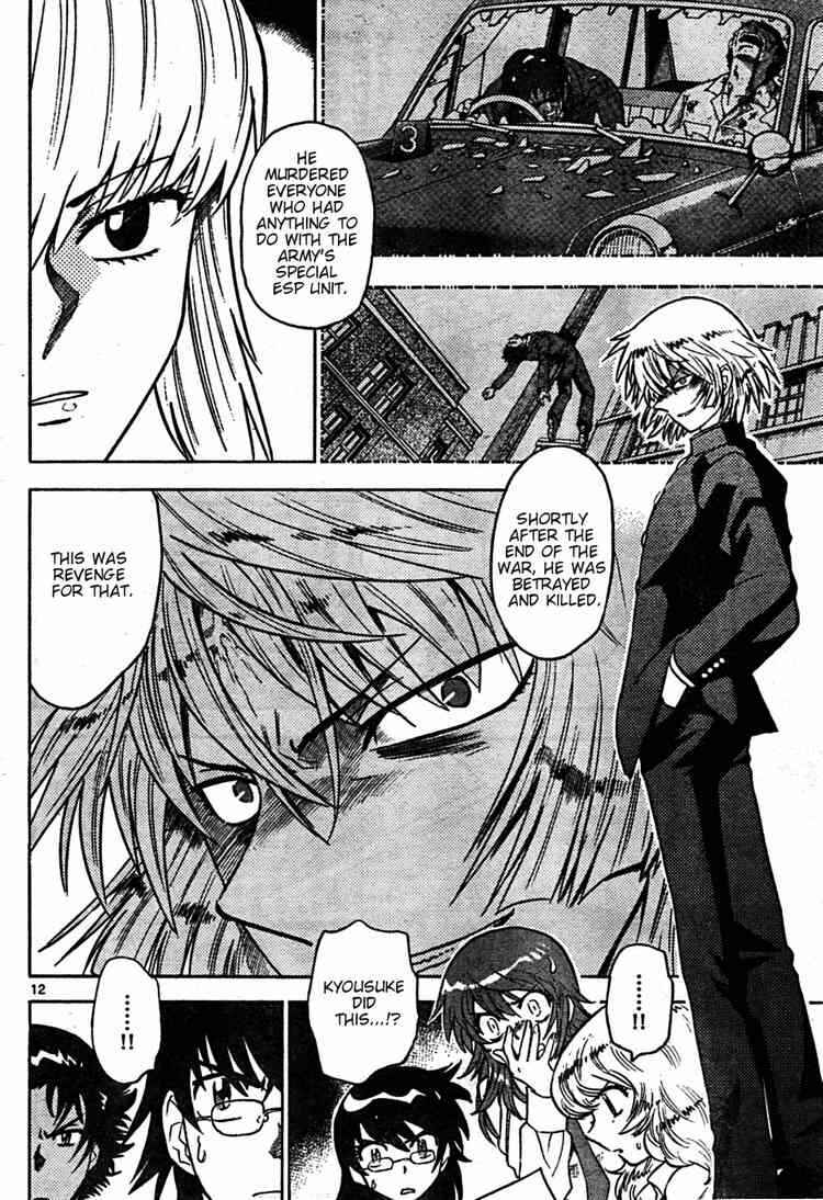 Page 12 Chapter 165 Zettai Karen Children