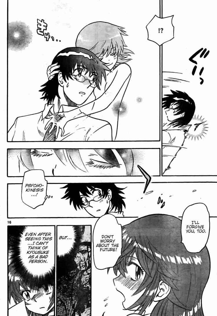 Page 16 Chapter 165 Zettai Karen Children