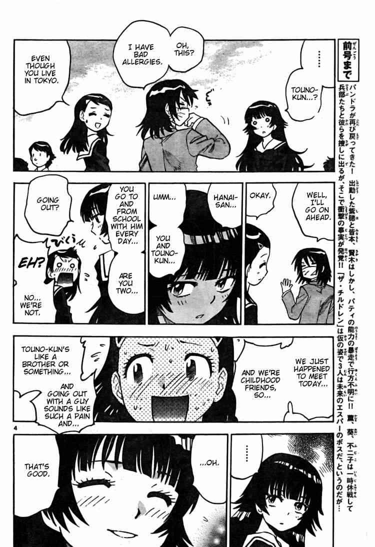 Page 4 Chapter 165 Zettai Karen Children