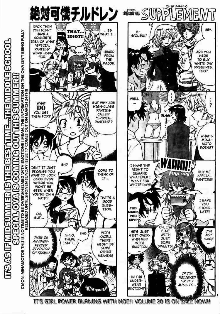 Page 1 Chapter 208 Zettai Karen Children