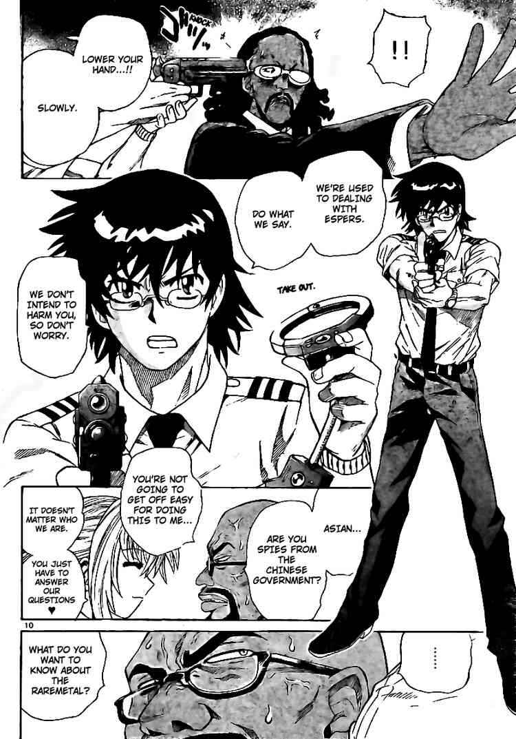 Page 10 Chapter 208 Zettai Karen Children