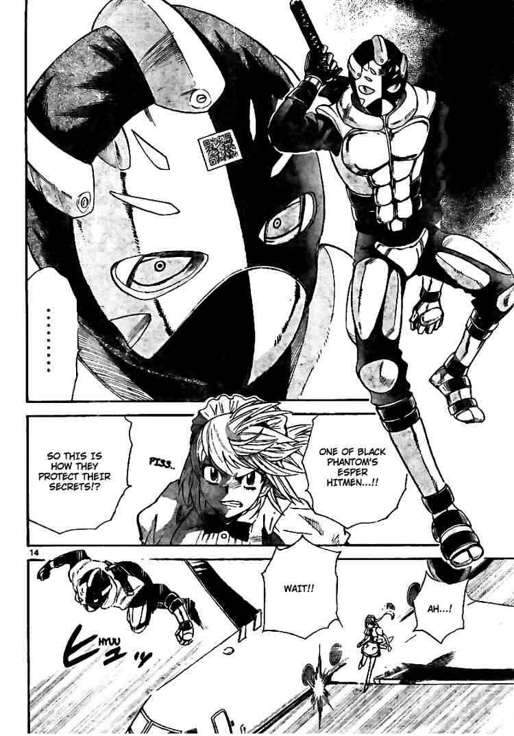 Page 14 Chapter 208 Zettai Karen Children