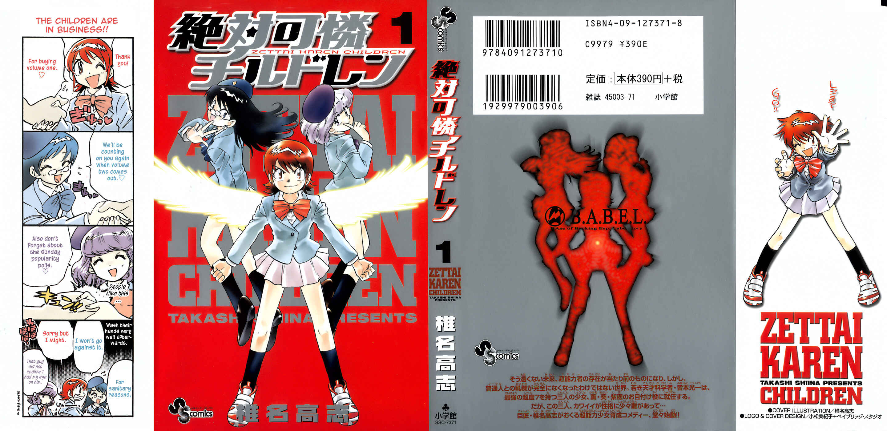 Page 1 Chapter 1 Zettai Karen Children