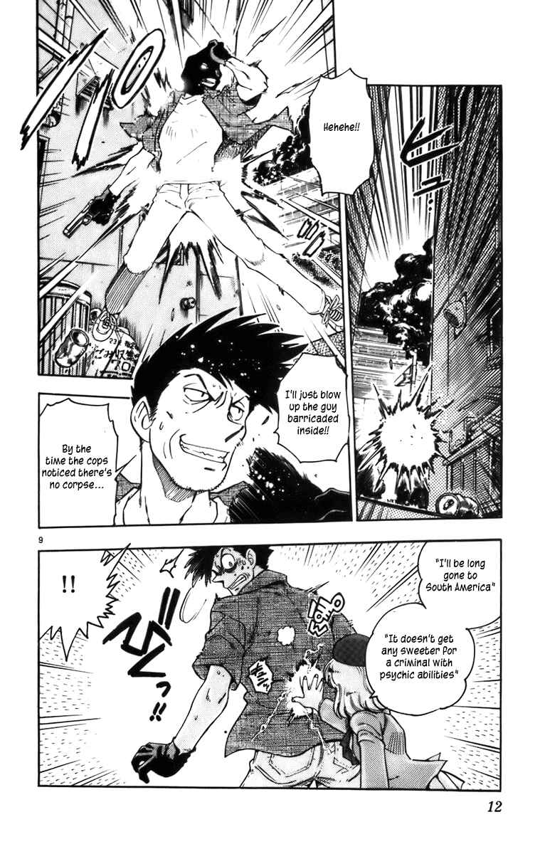Page 12 Chapter 1 Zettai Karen Children