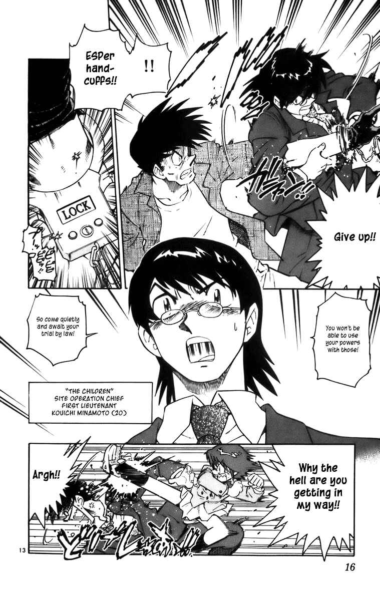 Page 16 Chapter 1 Zettai Karen Children