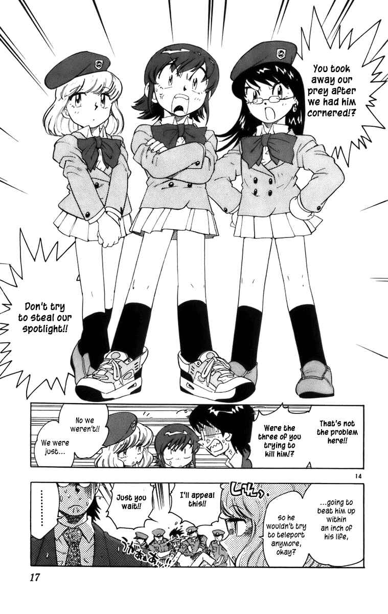 Page 17 Chapter 1 Zettai Karen Children