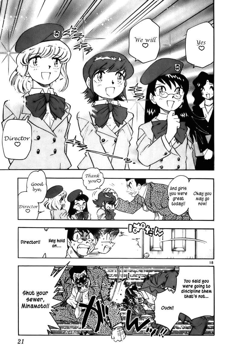 Page 21 Chapter 1 Zettai Karen Children