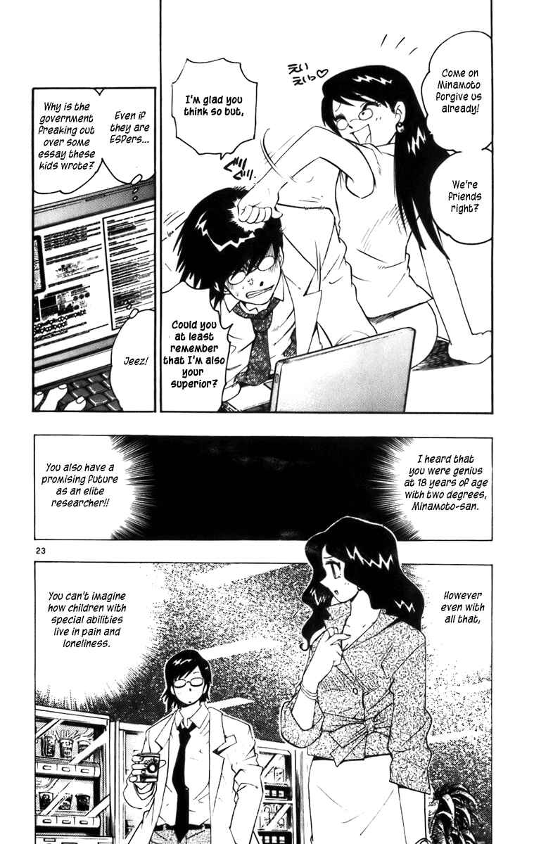 Page 26 Chapter 1 Zettai Karen Children