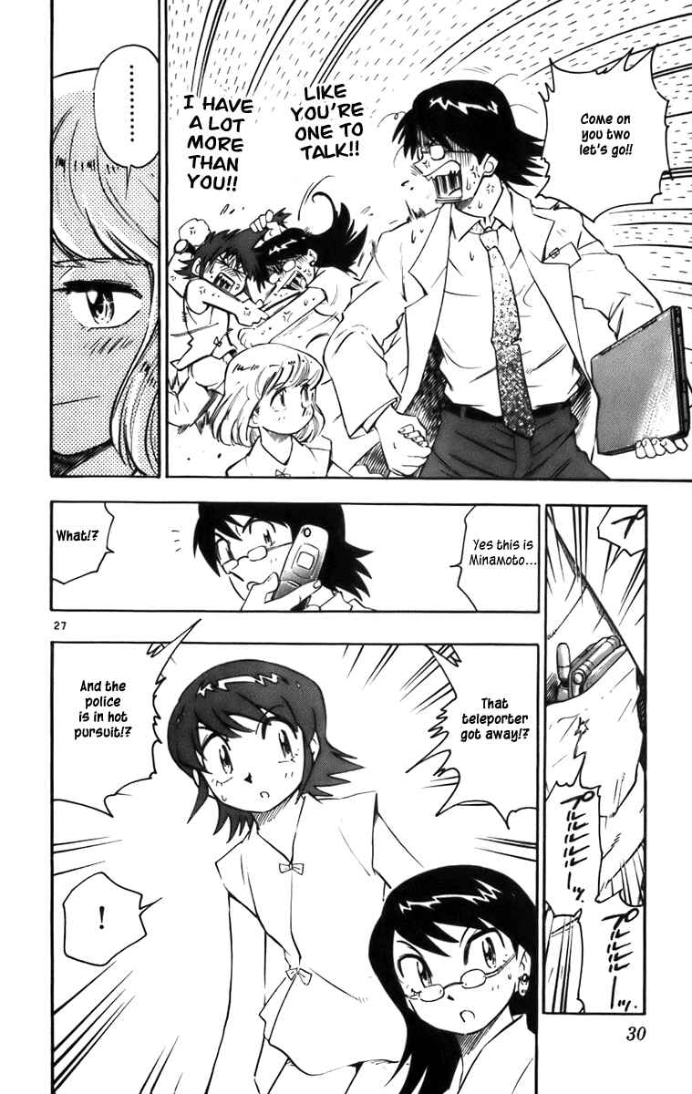 Page 30 Chapter 1 Zettai Karen Children