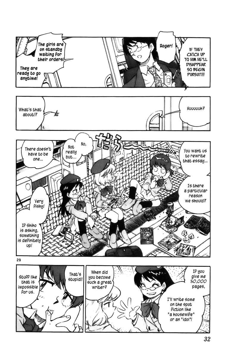 Page 32 Chapter 1 Zettai Karen Children