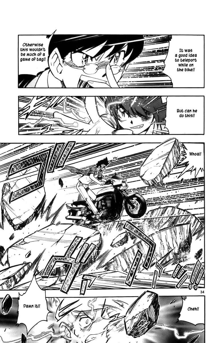 Page 37 Chapter 1 Zettai Karen Children