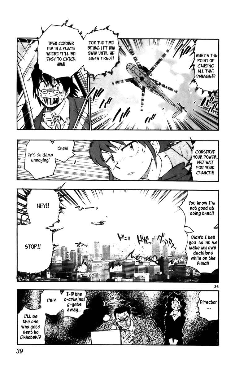 Page 39 Chapter 1 Zettai Karen Children
