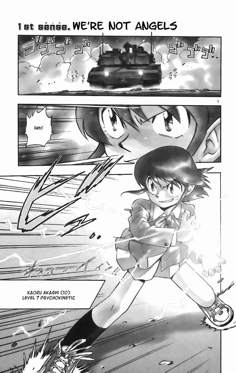 Page 4 Chapter 1 Zettai Karen Children