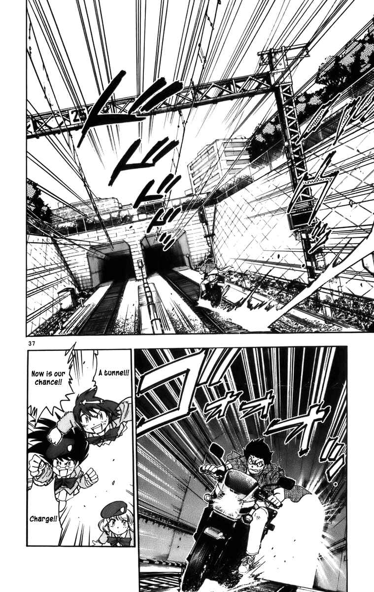 Page 40 Chapter 1 Zettai Karen Children