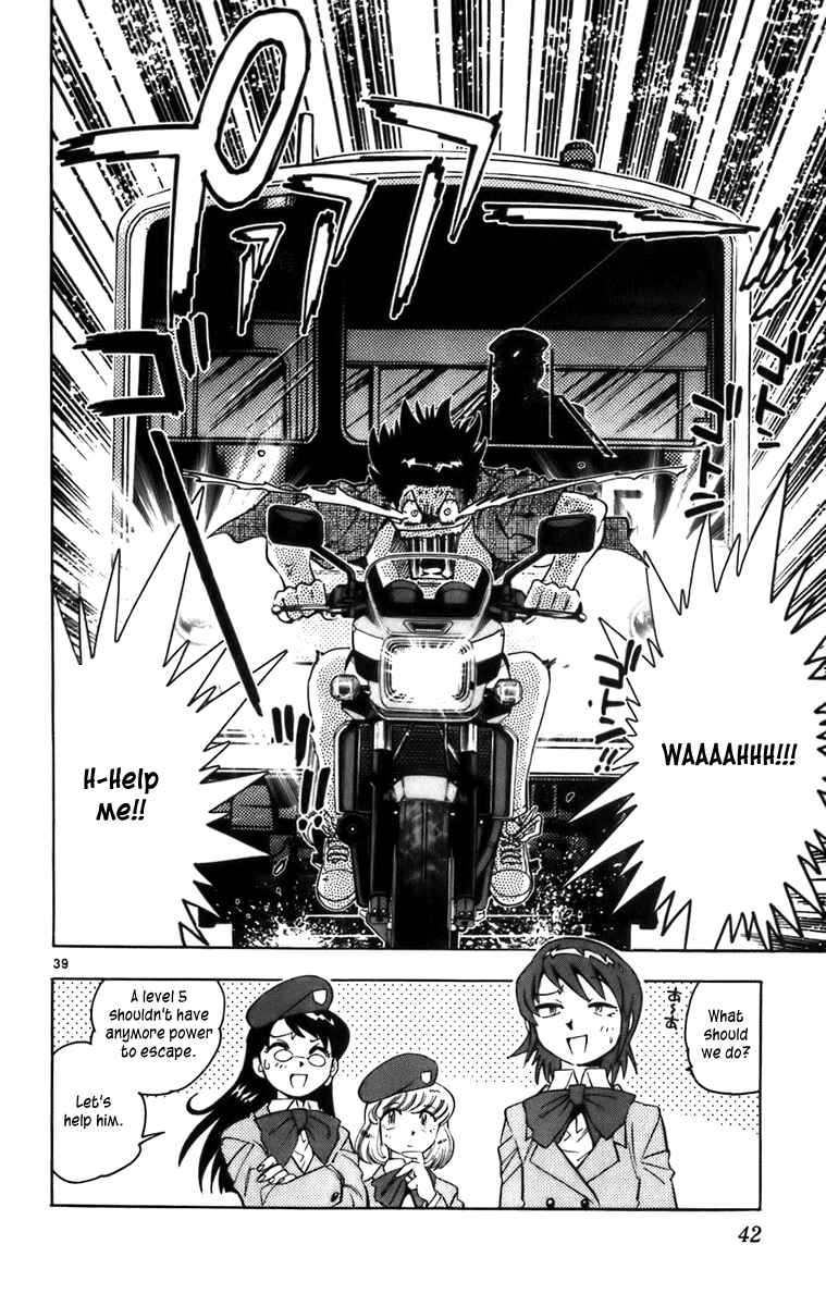 Page 42 Chapter 1 Zettai Karen Children
