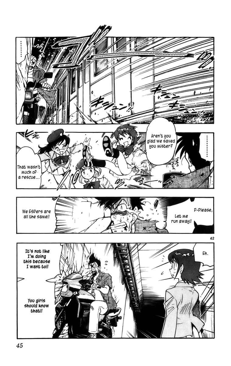 Page 45 Chapter 1 Zettai Karen Children