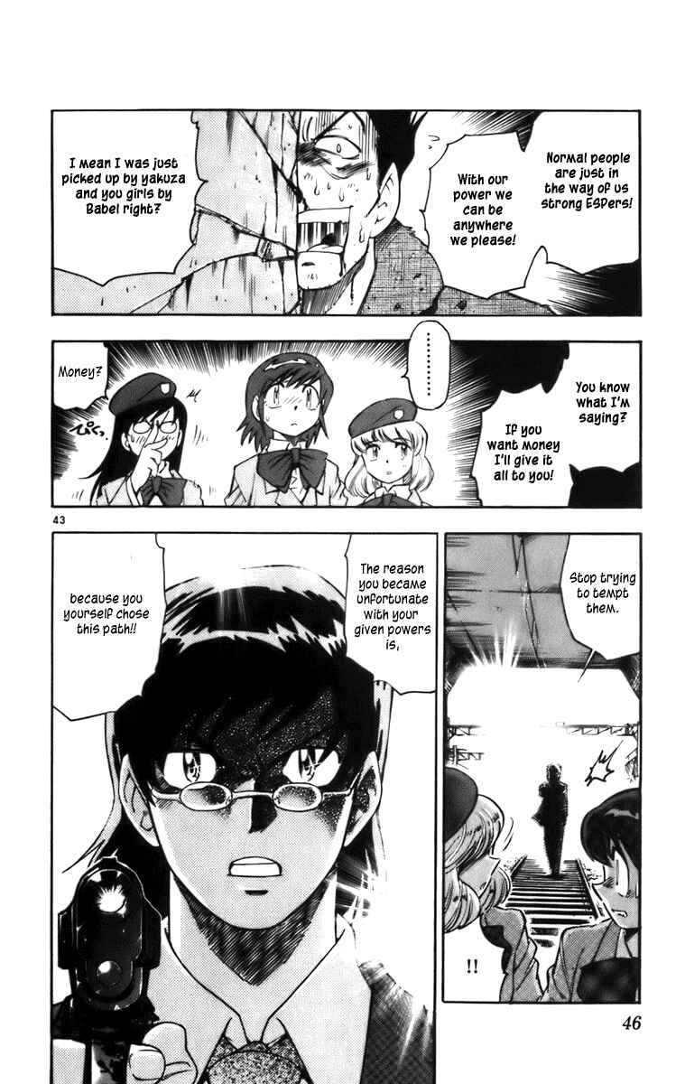 Page 46 Chapter 1 Zettai Karen Children