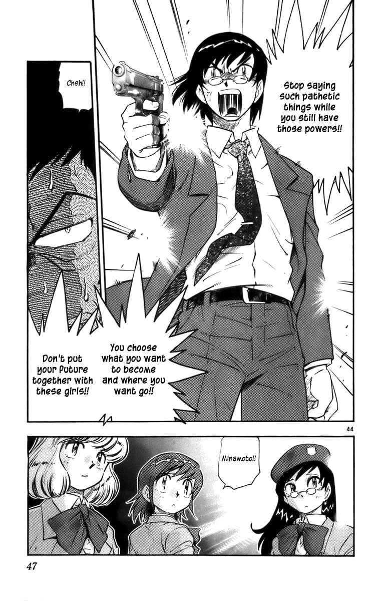 Page 47 Chapter 1 Zettai Karen Children