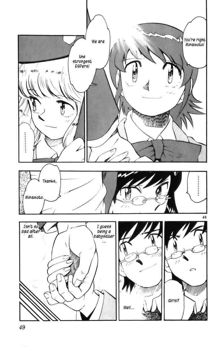 Page 49 Chapter 1 Zettai Karen Children