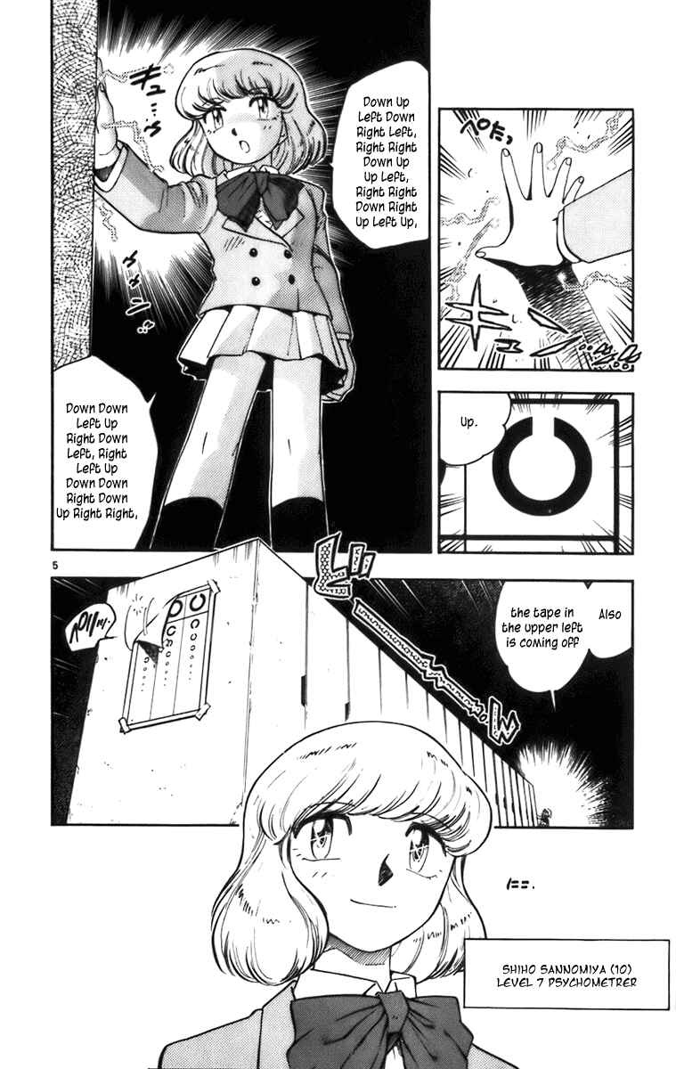 Page 8 Chapter 1 Zettai Karen Children