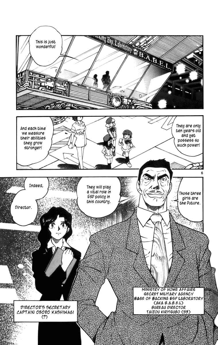 Page 9 Chapter 1 Zettai Karen Children