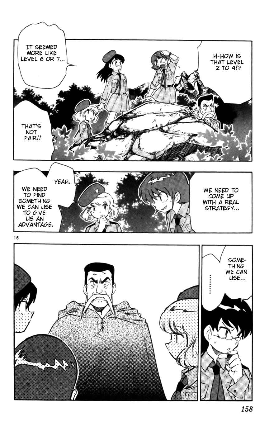 Page 16 Chapter 16 Zettai Karen Children