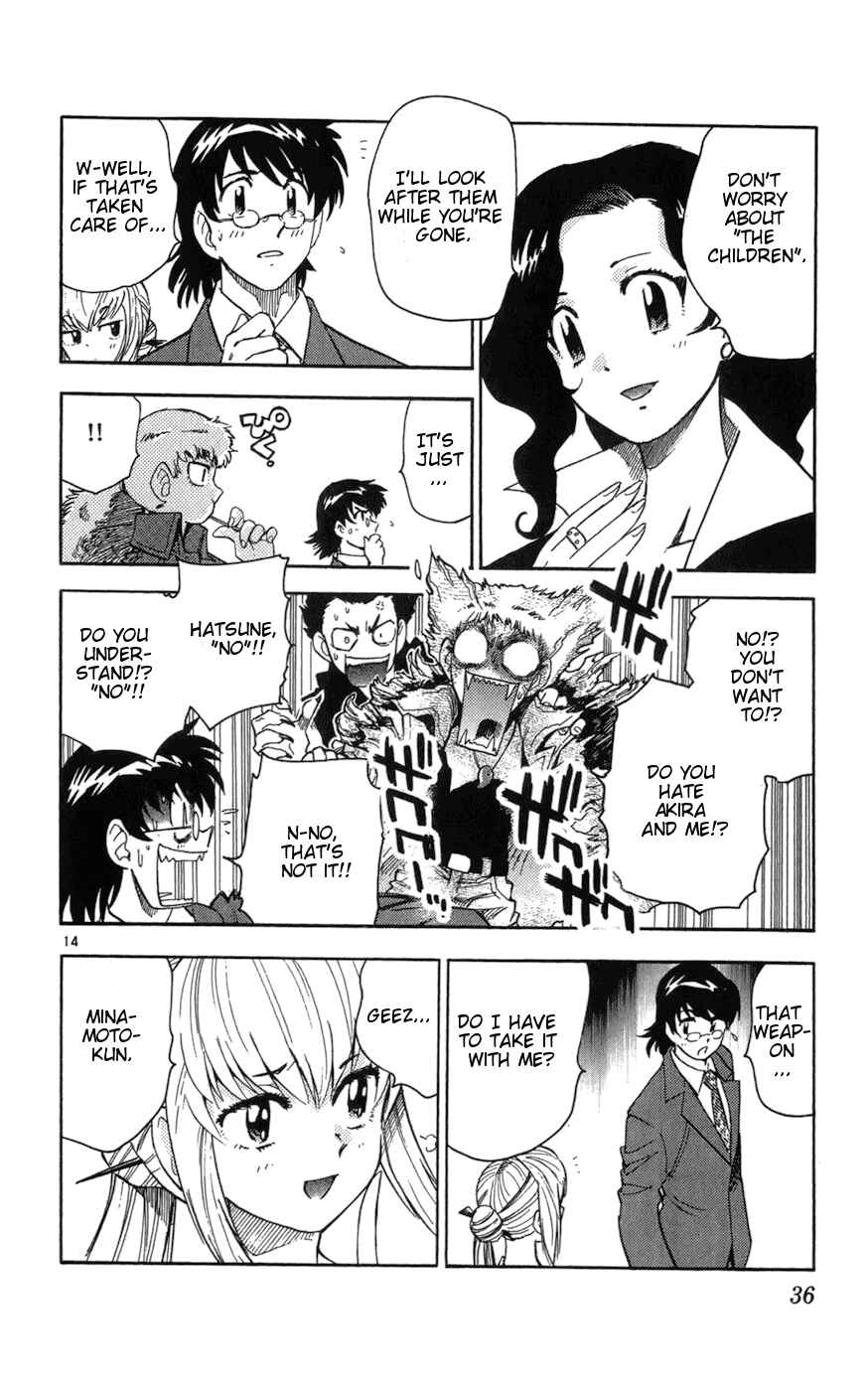 Page 14 Chapter 60 Zettai Karen Children