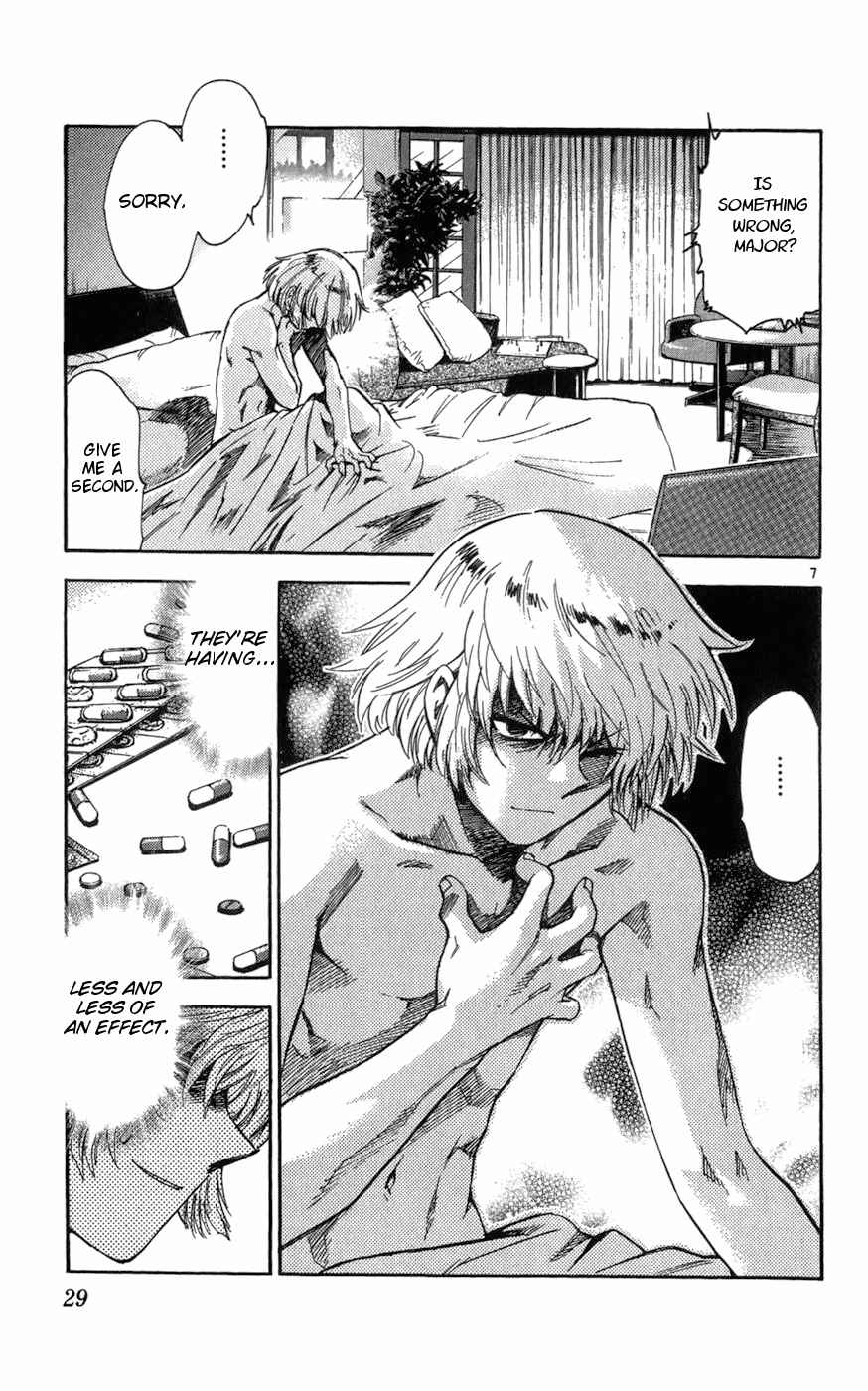 Page 7 Chapter 60 Zettai Karen Children
