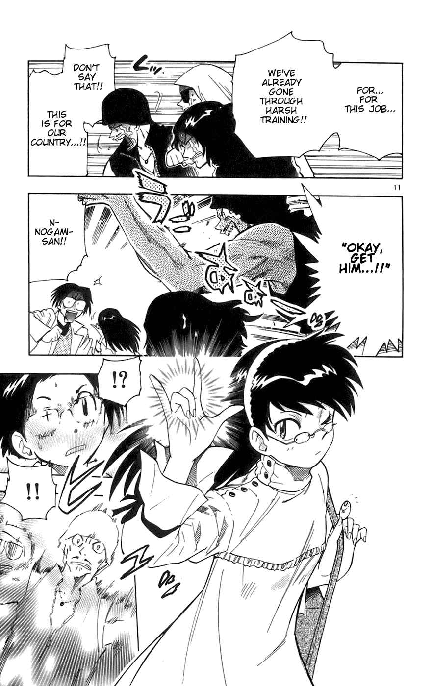 Page 11 Chapter 34 Zettai Karen Children